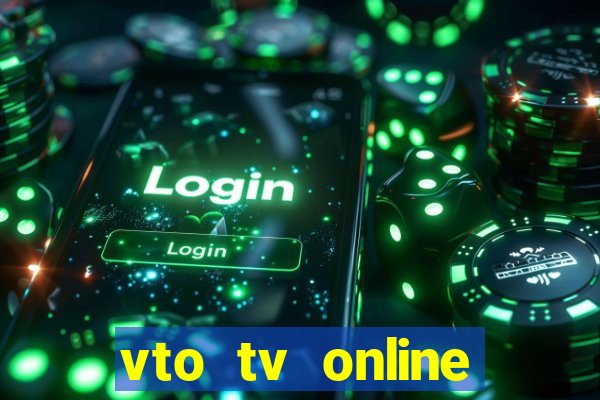 vto tv online futebol sportv